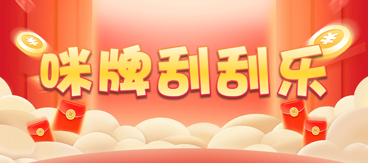 加拿大2.8,预测,在线,加拿大2.8 PC查询结果预测,PC结果查询,加拿大在线咪牌,加拿大pc2.8预测,在线预测,组合